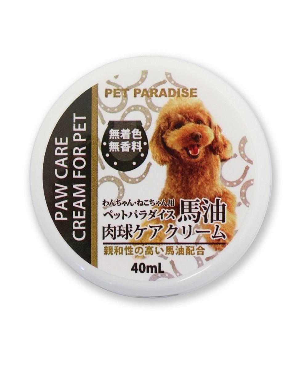 ペット用品 犬 猫 お手入れ ケア用品 ペットパラダイス 馬油 肉球 ケア クリーム（犬・猫用） 40mL | 国産 犬用 猫用 足裏 にくきゅう /  PET PARADISE | ファッション通販 【公式通販】オンワード・クローゼット