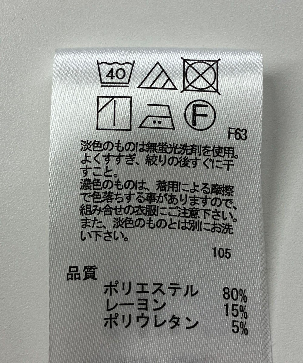 ONWARD Reuse Park 【any FAM】ベスト秋冬 