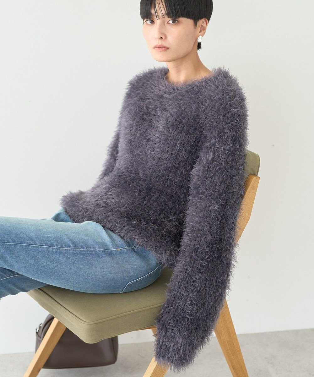 AMERICAN HOLIC シャギーニットプルオーバー 