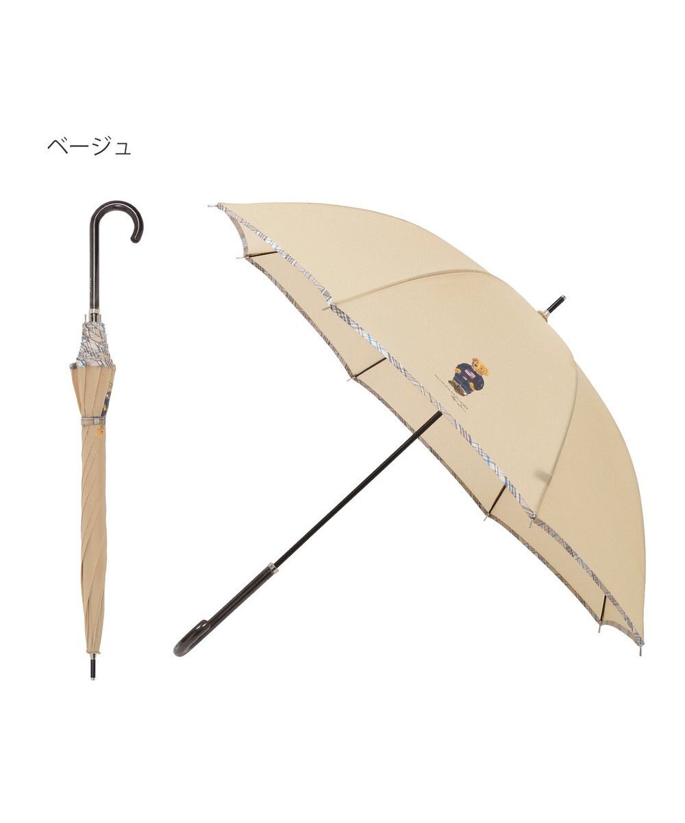 MOONBAT 【WEB限定】POLO RALPH LAUREN（ポロ ラルフローレン）ポロベア×チェックパイピング 無地 FLAG BEAR 長傘 8本骨 