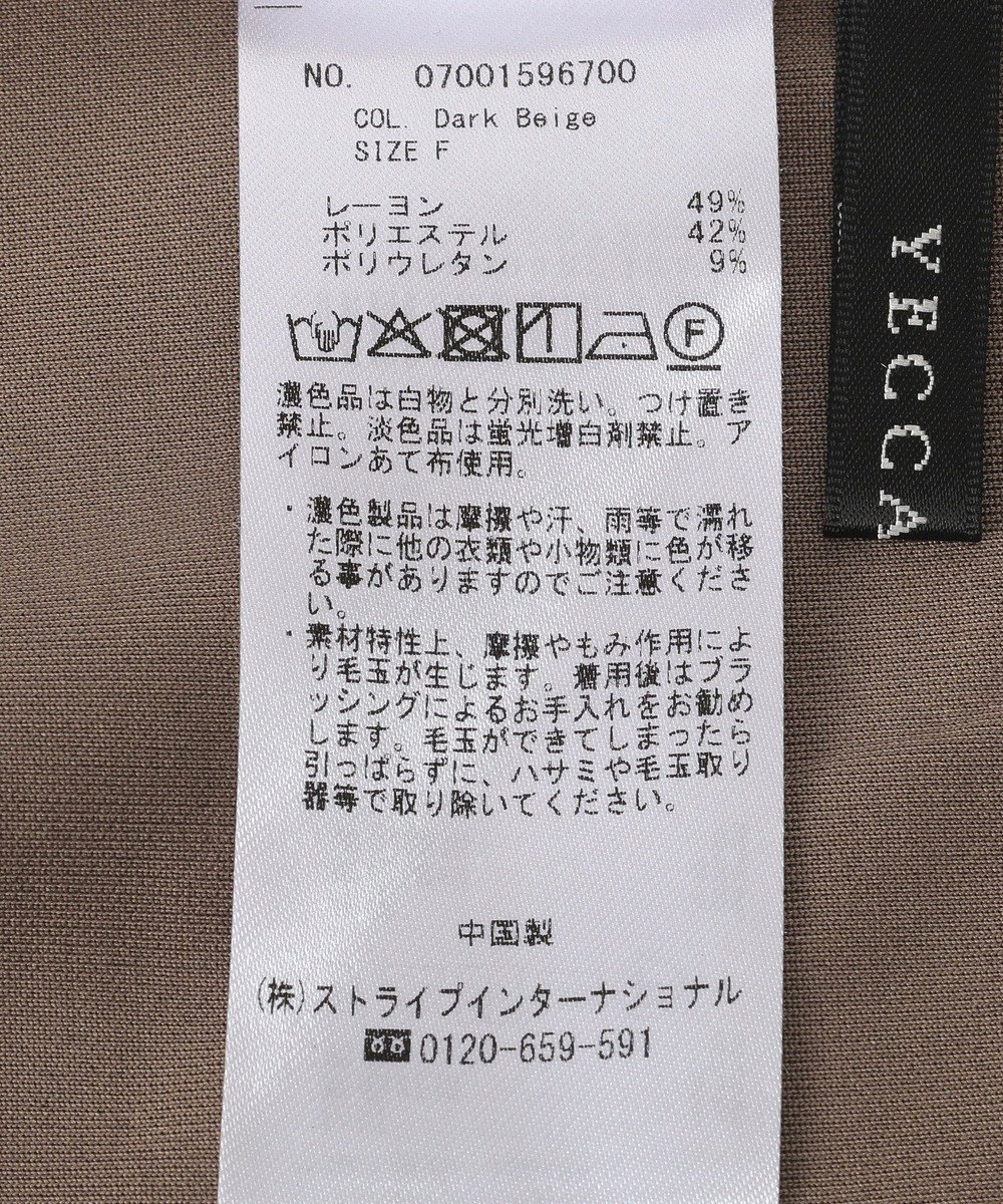 YECCA VECCA 【接触冷感】カットノースリーブワンピース 