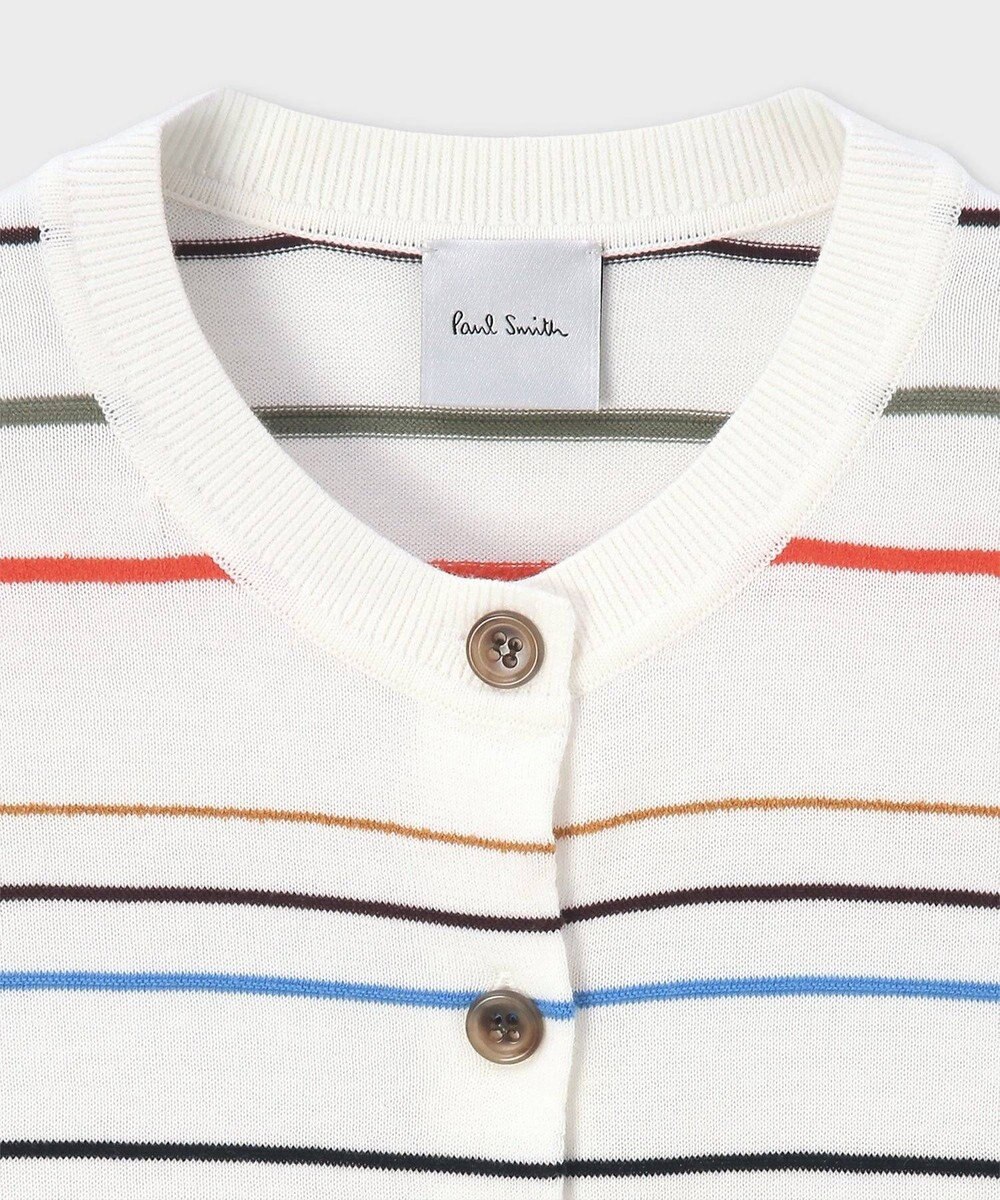 Paul Smith マルチカラーライン カーディガン 