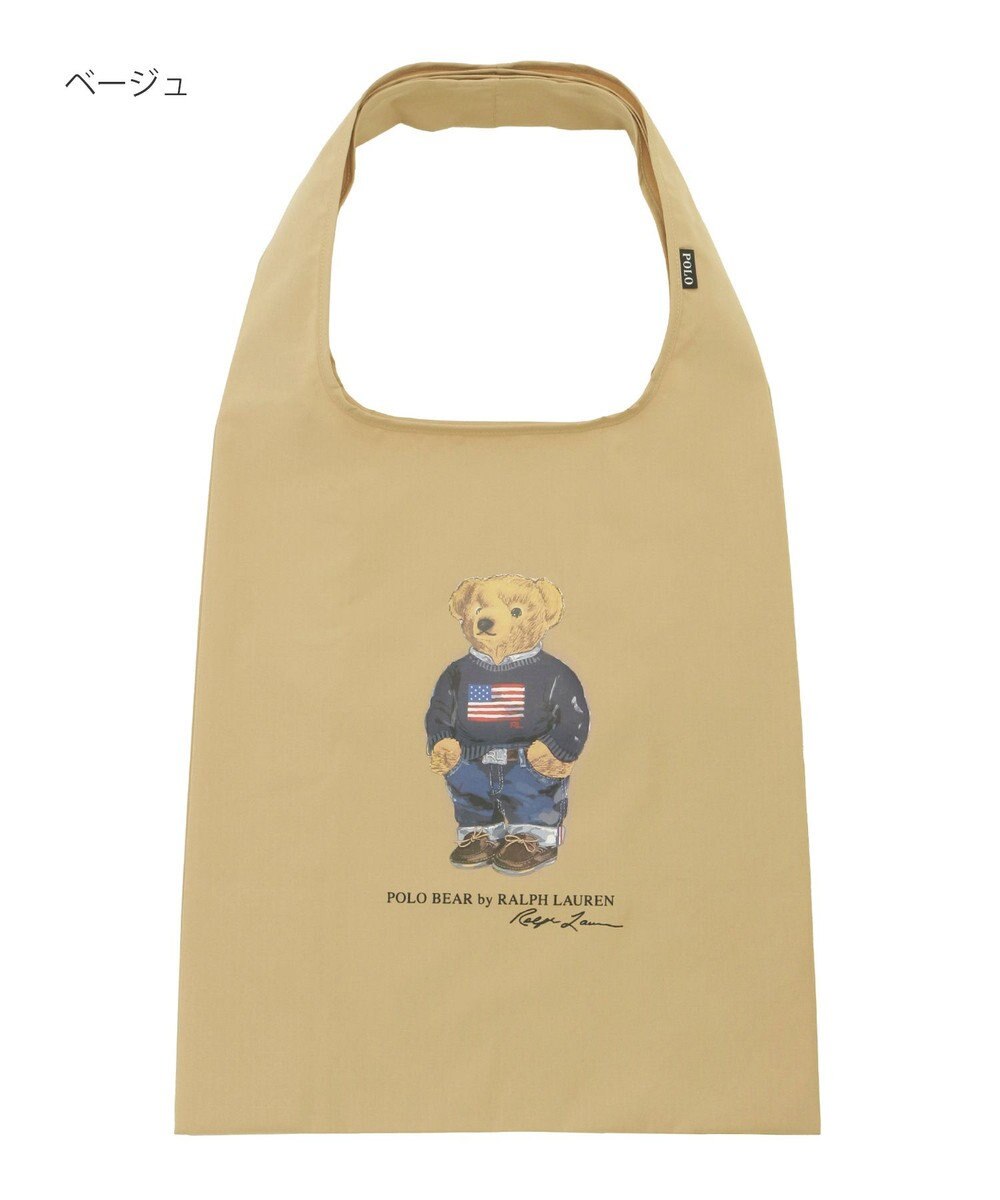 MOONBAT POLO RALPH LAUREN リップポケッタブルレインバッグ　フラッグベア 