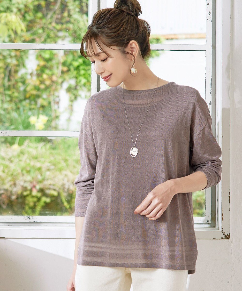 Tiaclasse 【安田美沙子さん着用・日本製】プレートリングネックレス 