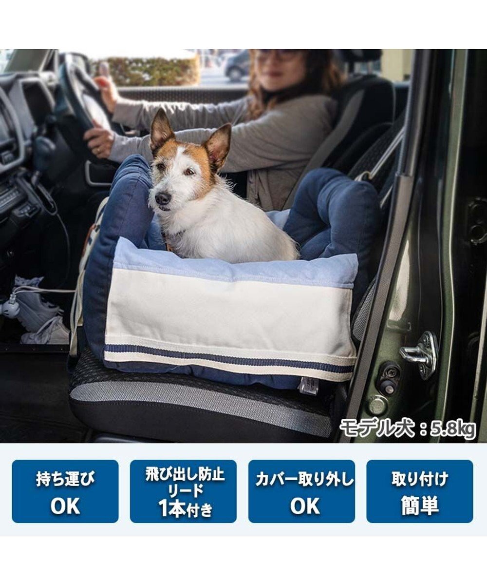 PET PARADISE ペットパラダイス ドライブキャリー 《ライン柄》 