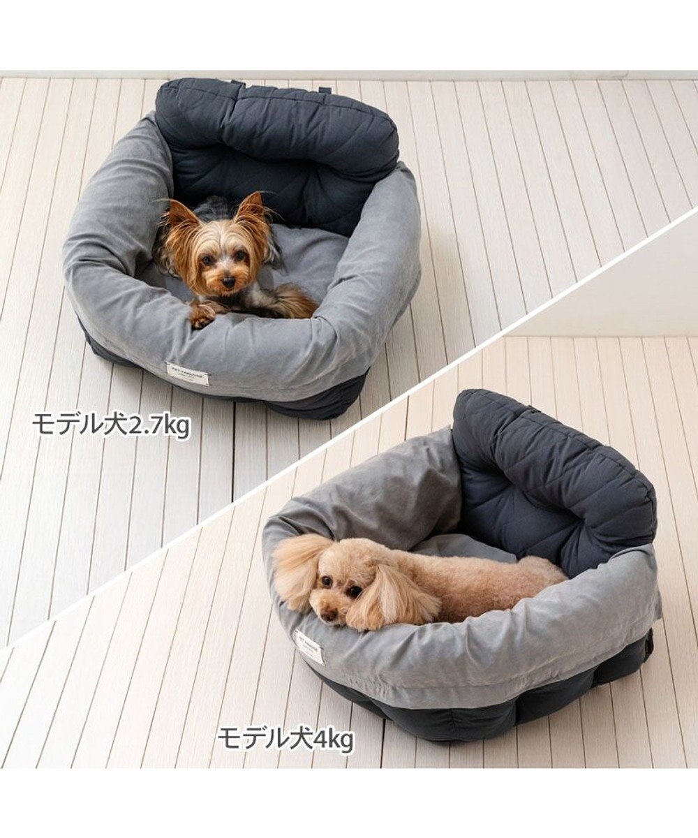 PET PARADISE ペットパラダイス ドライブカドラー 《キルティング》 Ｍ 