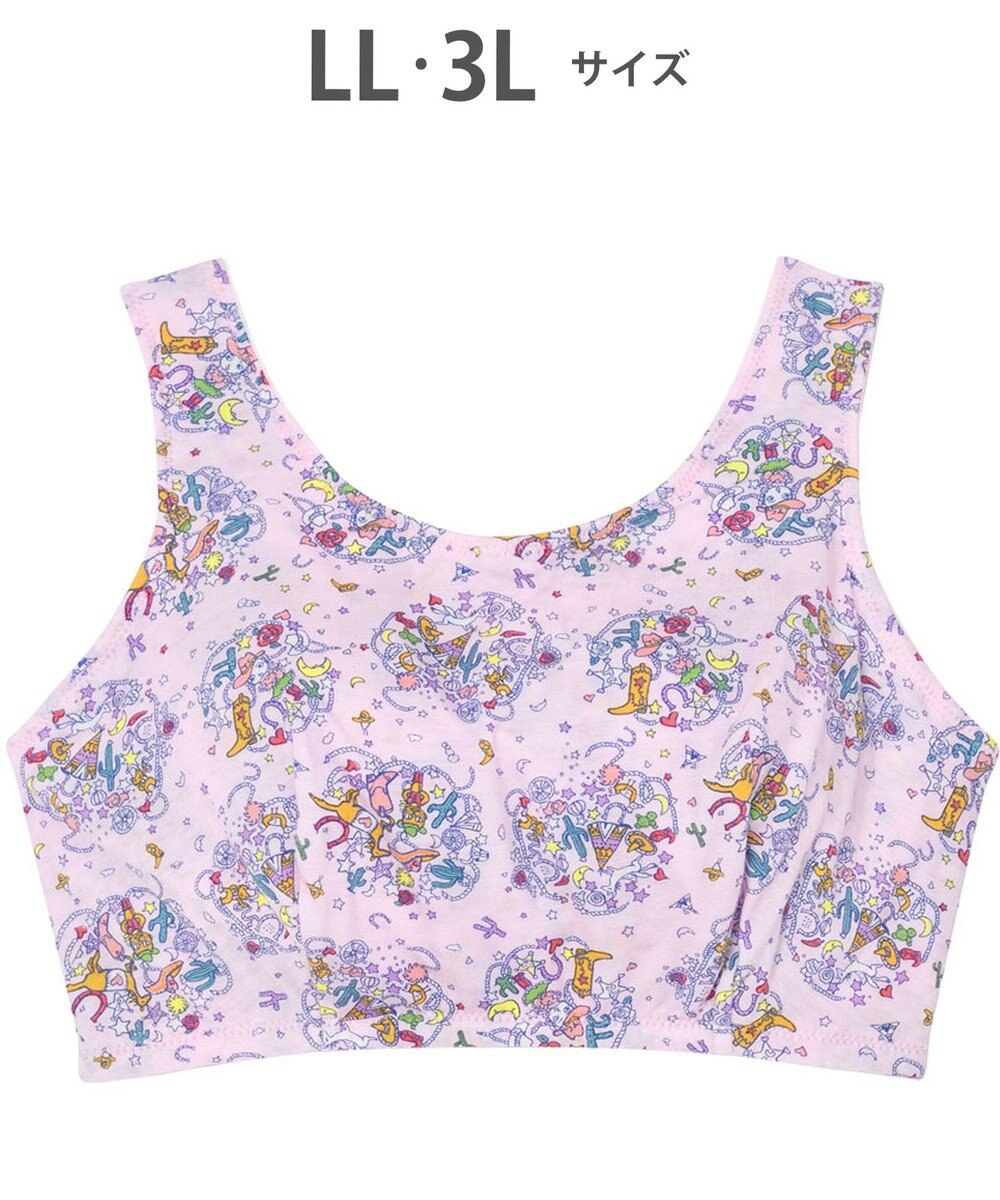 tsumori chisato SLEEP ナイトアップブラ　ノンワイヤーブラ　/ワコール　UBX545 