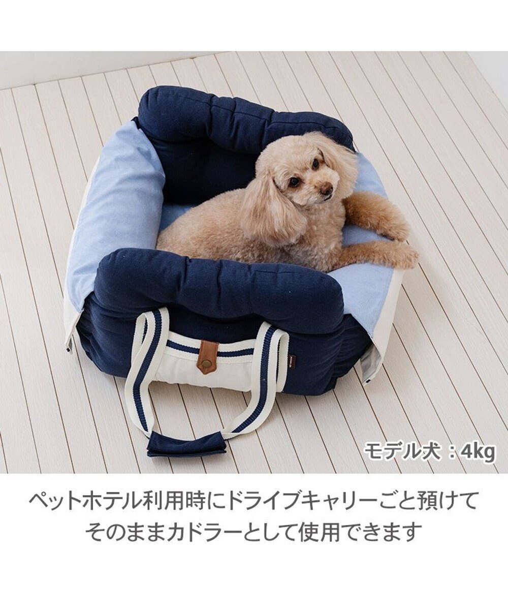 PET PARADISE ペットパラダイス ドライブキャリー 《ライン柄》 
