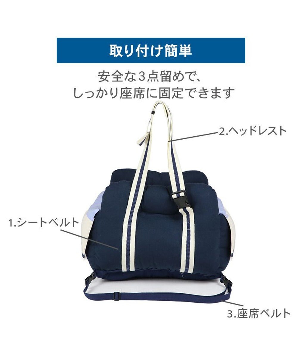 PET PARADISE ペットパラダイス ドライブキャリー 《ライン柄》 