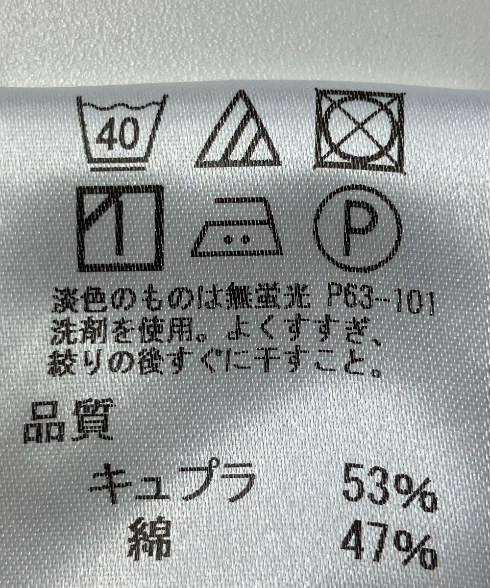 ONWARD Reuse Park 【J.PRESS】ブラウス春夏 