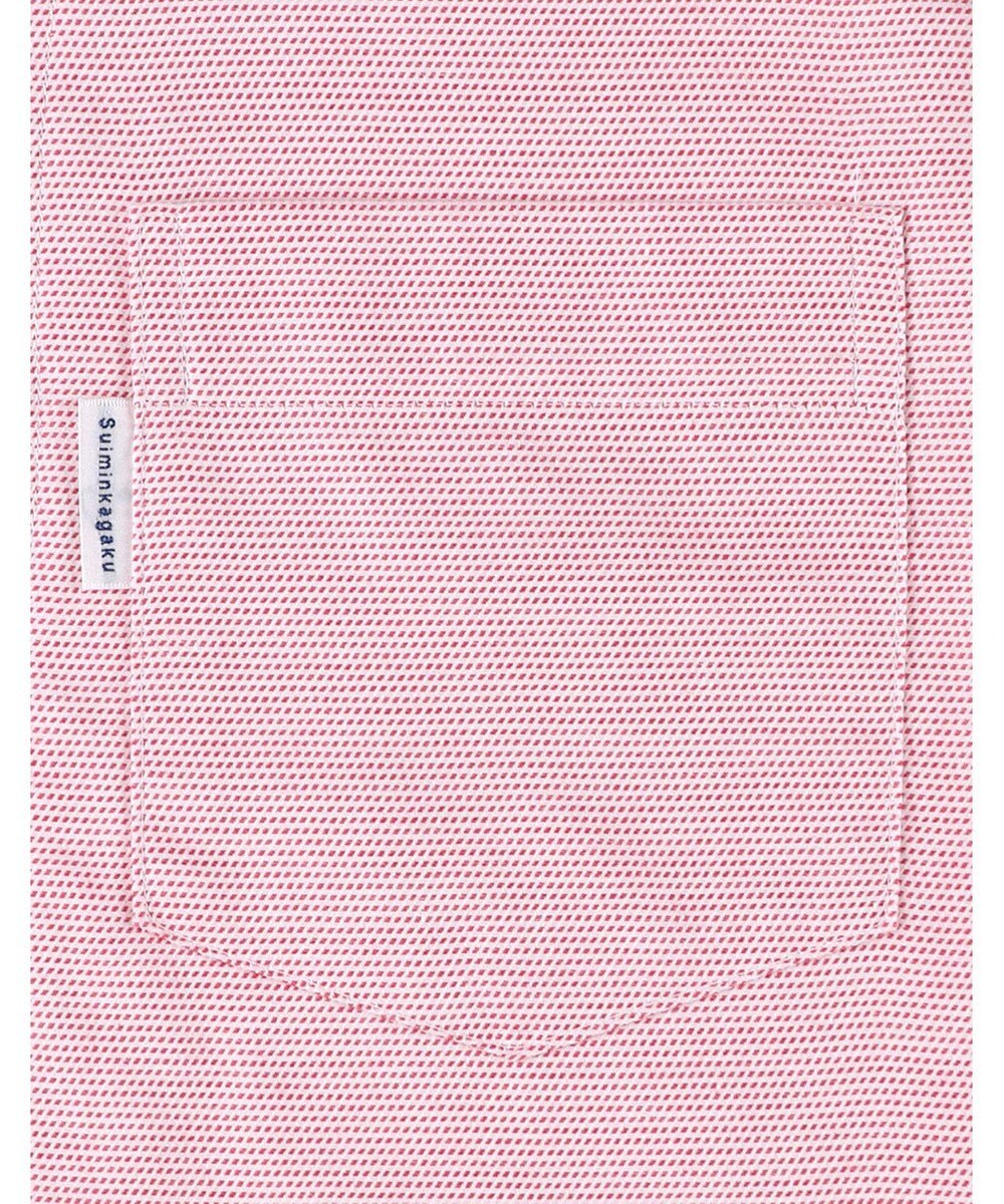 ワコール／睡眠科学 パジャマ 長袖 長ズボン 綿100%（本体） レディース YDX588 睡眠科学／ワコール 