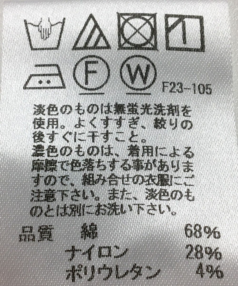 ONWARD Reuse Park 【J.PRESS】パンツ秋冬 