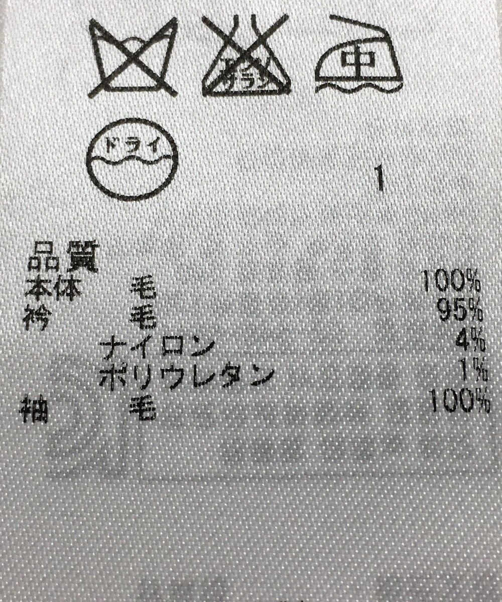 ONWARD Reuse Park 【23区】ジャケット秋冬 