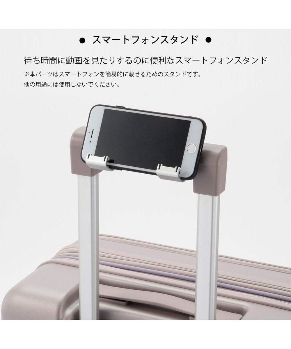 ACE BAGS & LUGGAGE W&.Day/Night ピーロ スーツケース 52L 05422 ダブルアンドデイナイト 