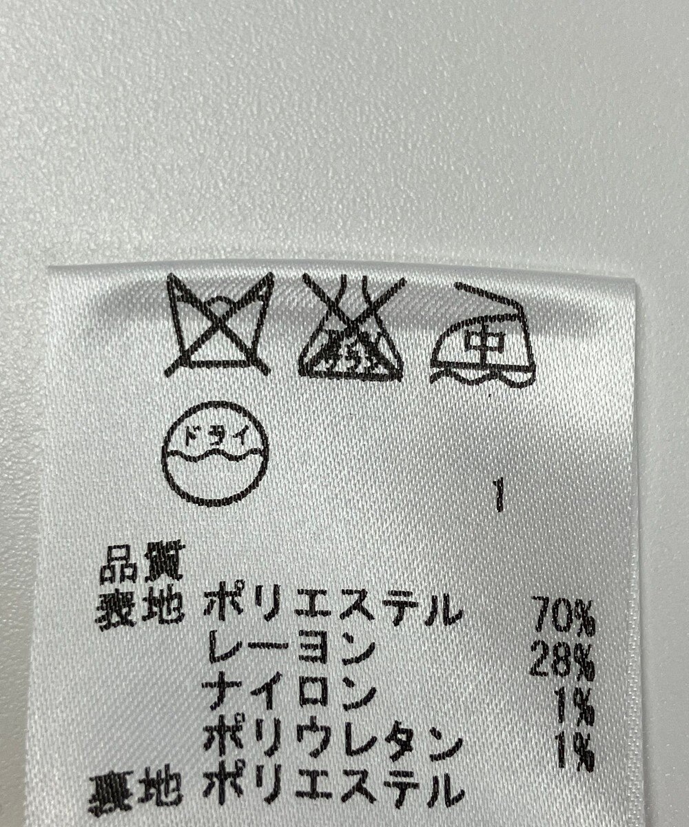 ONWARD Reuse Park 【any SiS】スカート春夏 