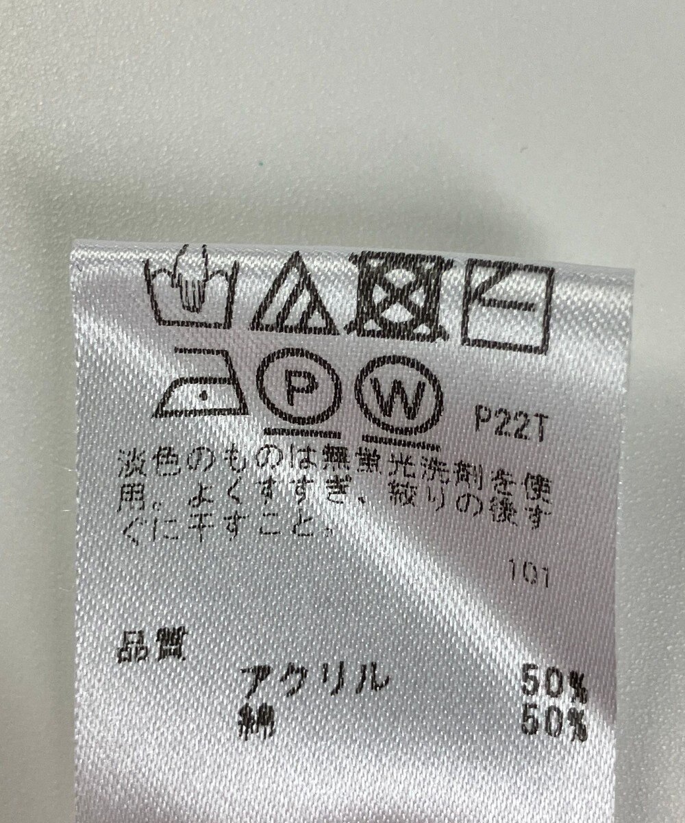 ONWARD Reuse Park 【any SiS】ニット春夏 