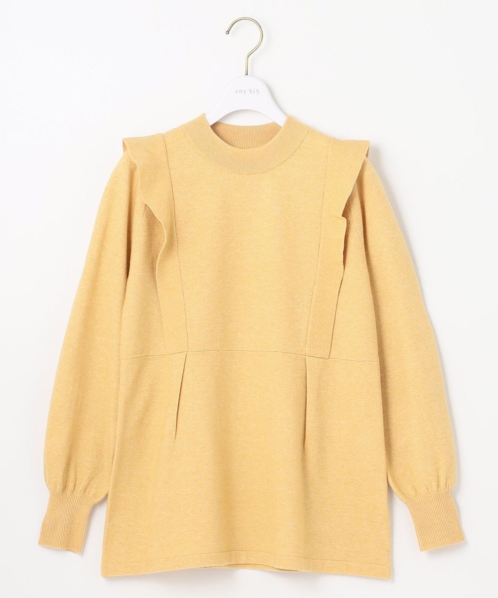 ANY SIS 【洗える】袖フレアーレイヤード ニット 