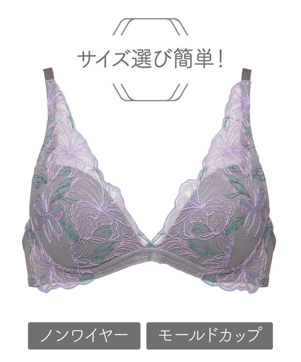 サイズ選び簡単 ノンワイヤー ドレスイージーブラ C378 Chut Intimates ファッション通販 公式通販 オンワード クローゼット