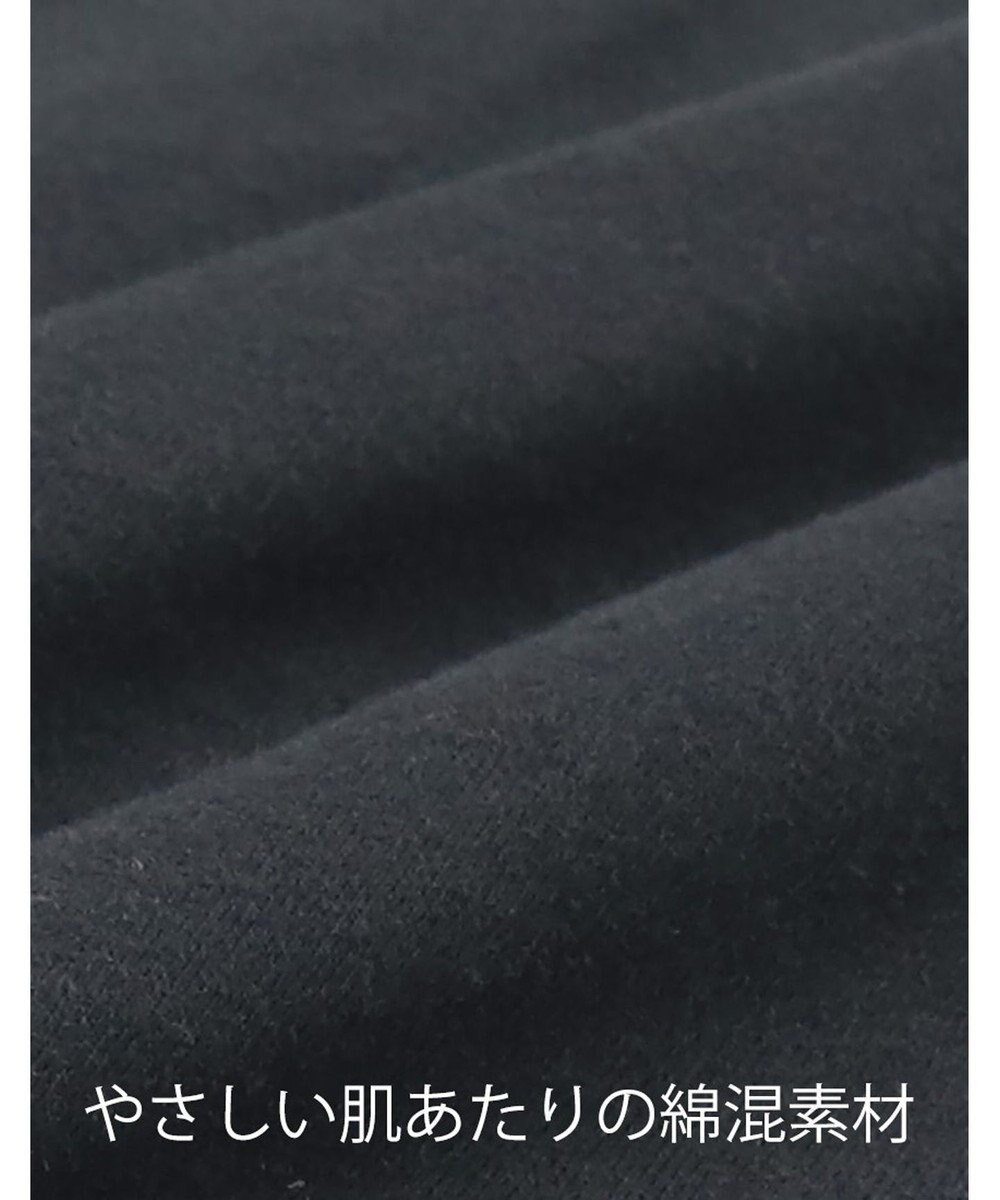 WACOAL MEN ボクサーパンツ 【2枚組】 綿混(本体) フロント快適設計 肌あたり軽減設計 前閉じ 下着 ボクサーブリーフ メンズ GT3500 /ブロス バイ ワコールメン 