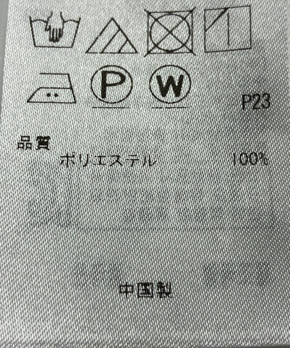 ONWARD Reuse Park 【23区】ブラウス春夏 