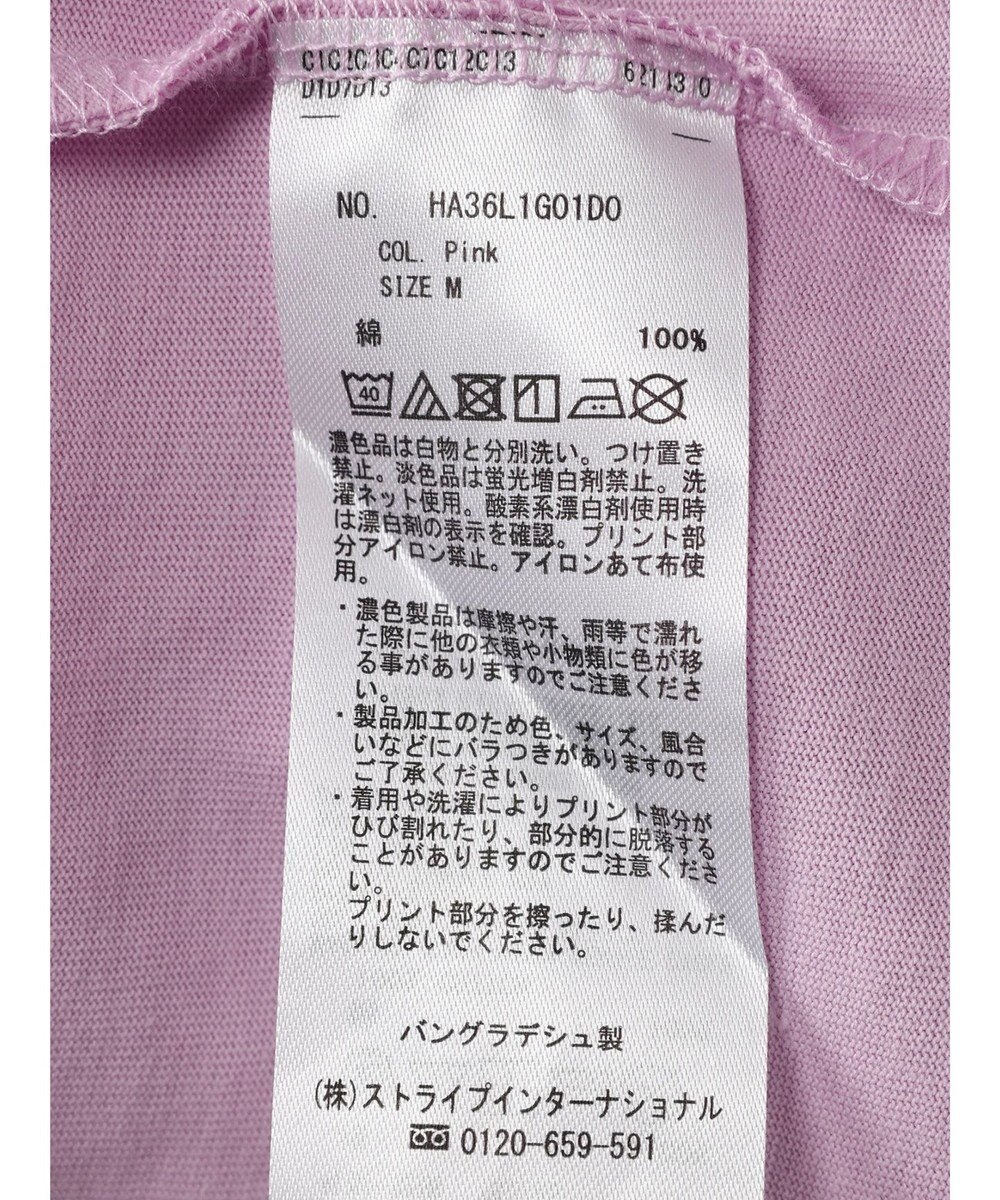 AMERICAN HOLIC ポケット付きロゴカットチュニック 