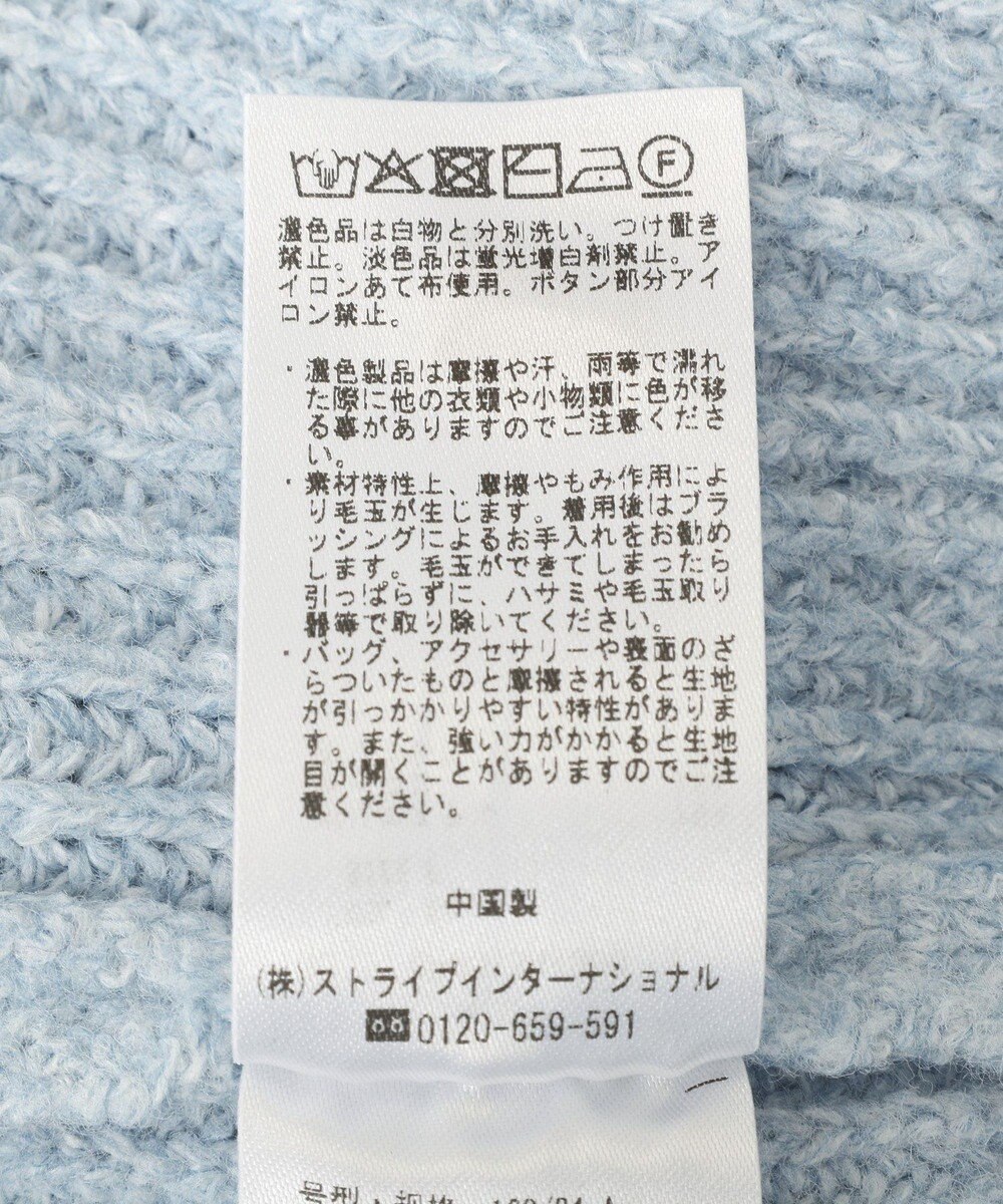 CRAFT STANDARD BOUTIQUE Ｖネックオーバーサイズニットベスト 