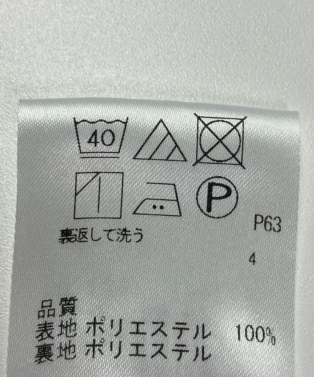 ONWARD Reuse Park 【any SiS】スカート春夏 