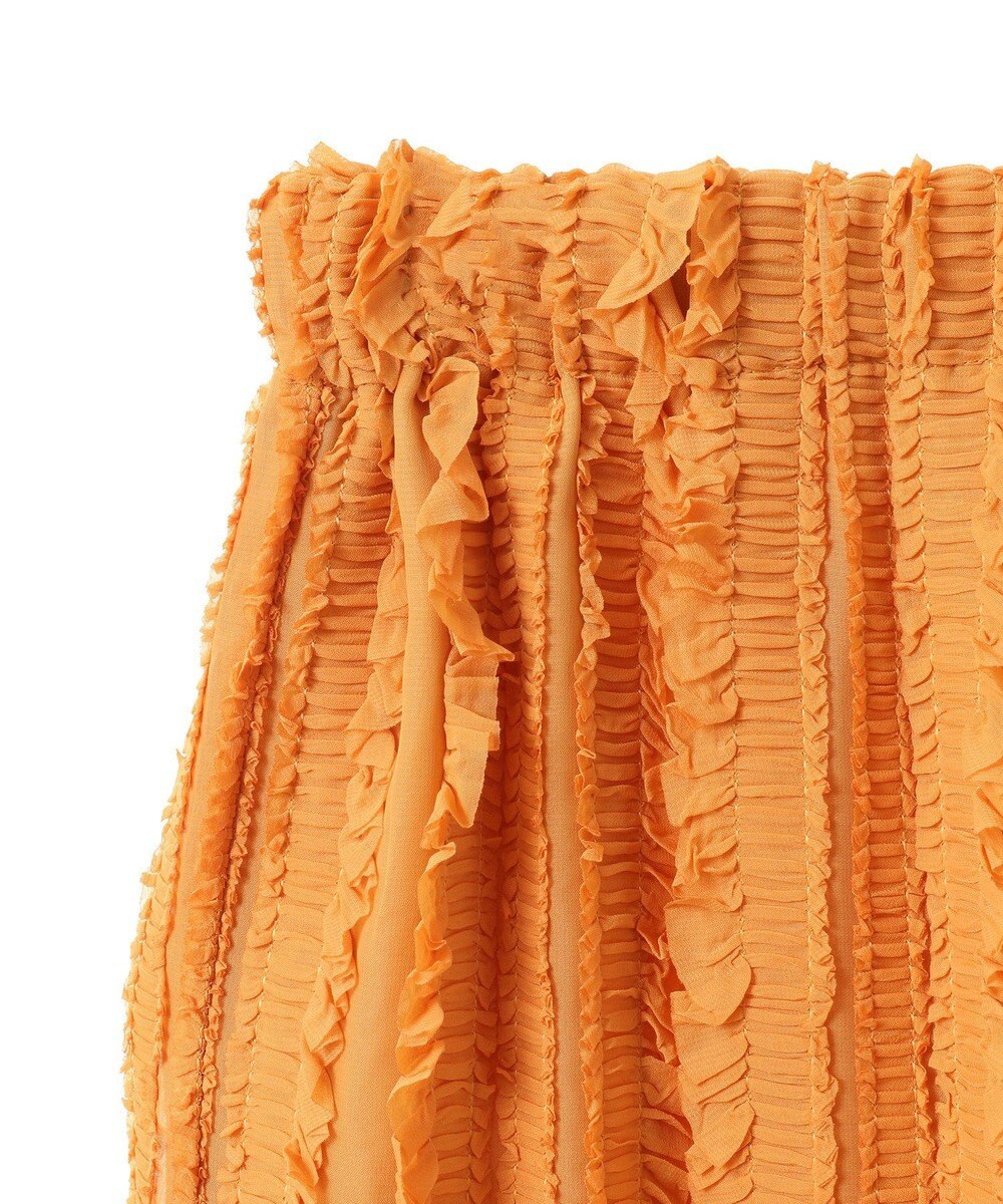 Green Parks ジャガードストライプフリルＩラインスカート 