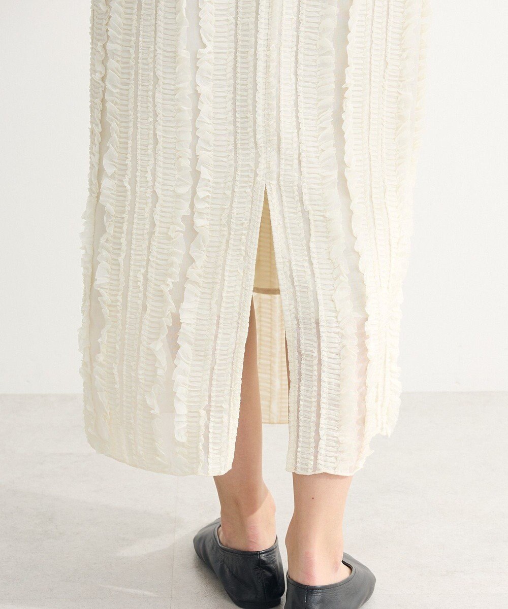 Green Parks ジャガードストライプフリルＩラインスカート 