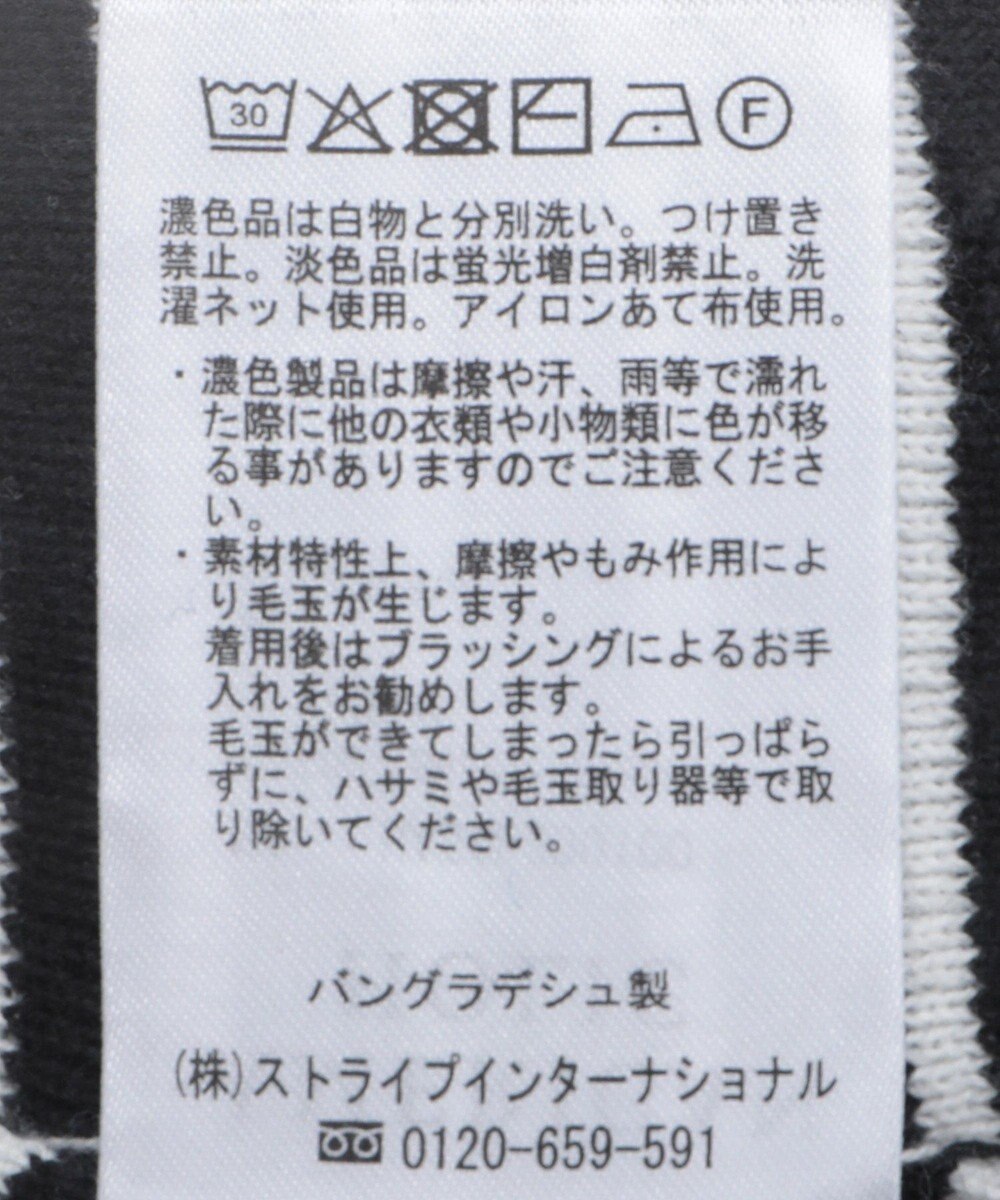 AMERICAN HOLIC クルーネックニットカーディガン 