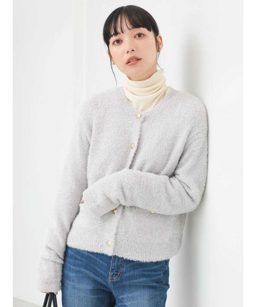 earth music&ecology キラキラシャギーカーディガン 