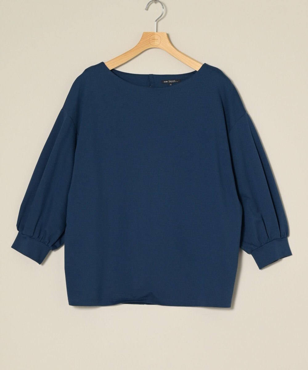 ONWARD Reuse Park 【23区】カットソー秋冬 