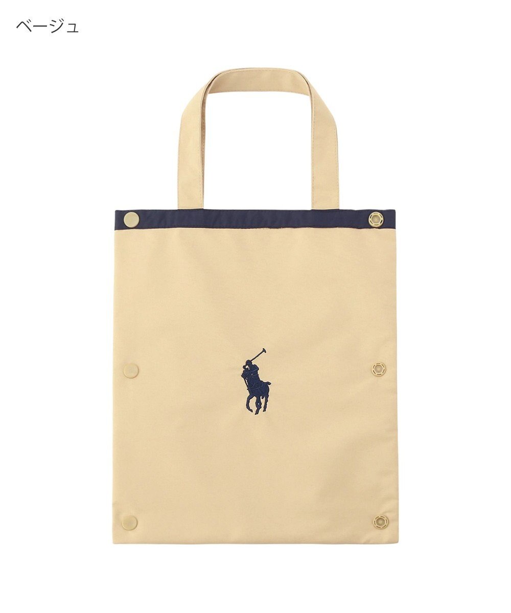 MOONBAT POLO RALPH LAUREN 傘袋 折りたたみ傘用 PP刺繍 吸水生地 