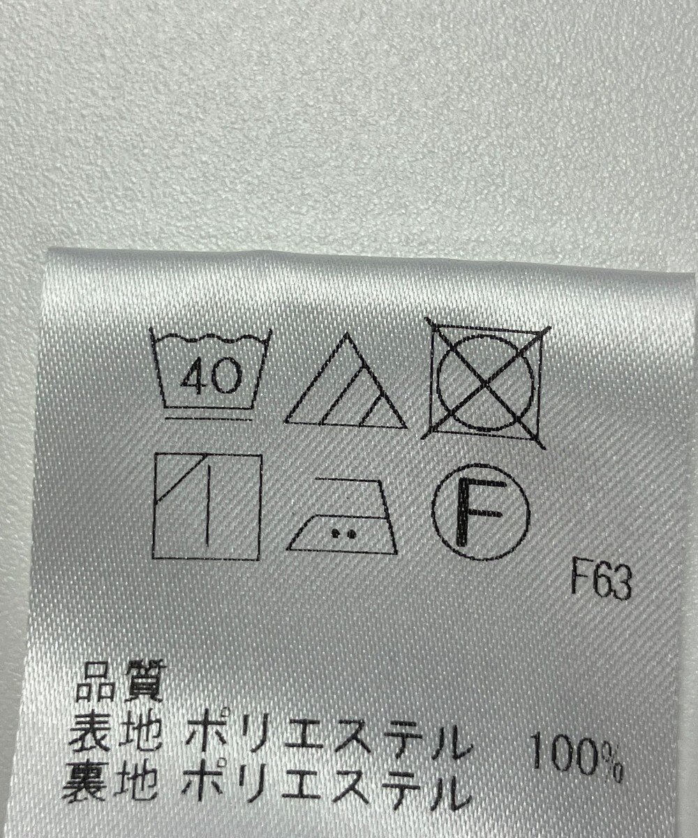 ONWARD Reuse Park 【any SiS】スカート秋冬 