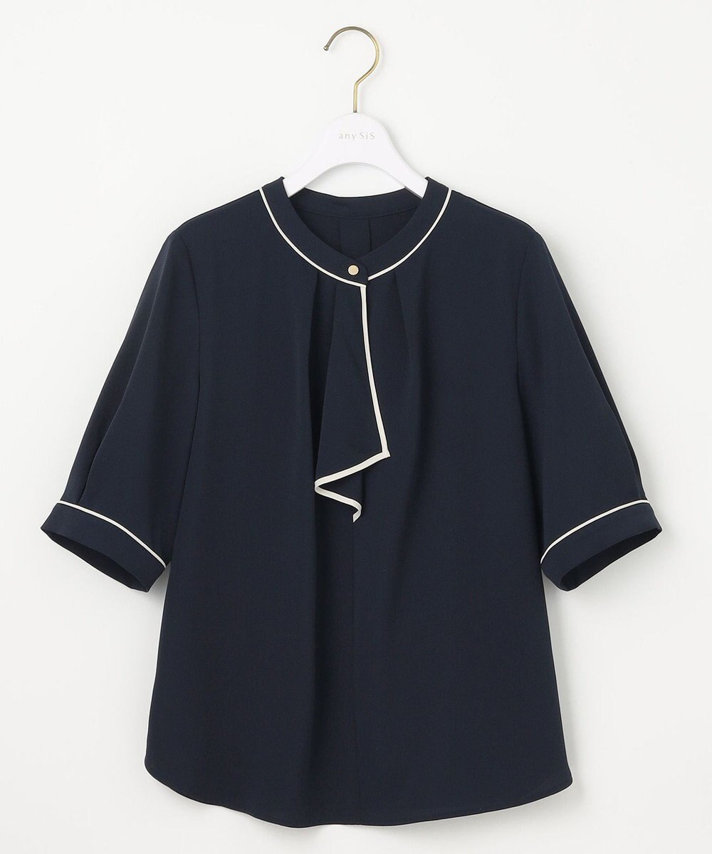 ANY SIS L 【洗える】バイカラーラッフルボウ ブラウス 