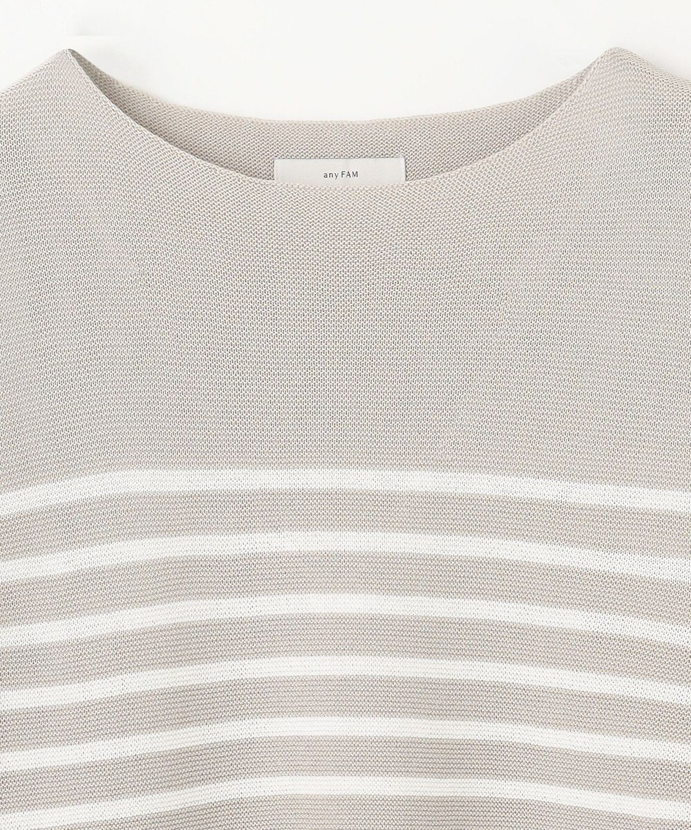 ANY L 【洗濯機可/アンチピリング/UVケア】アクリルガーターニット 