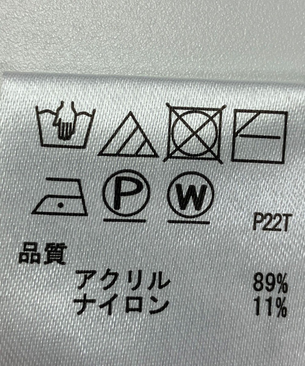 ONWARD Reuse Park 【any SiS】ニット春夏 