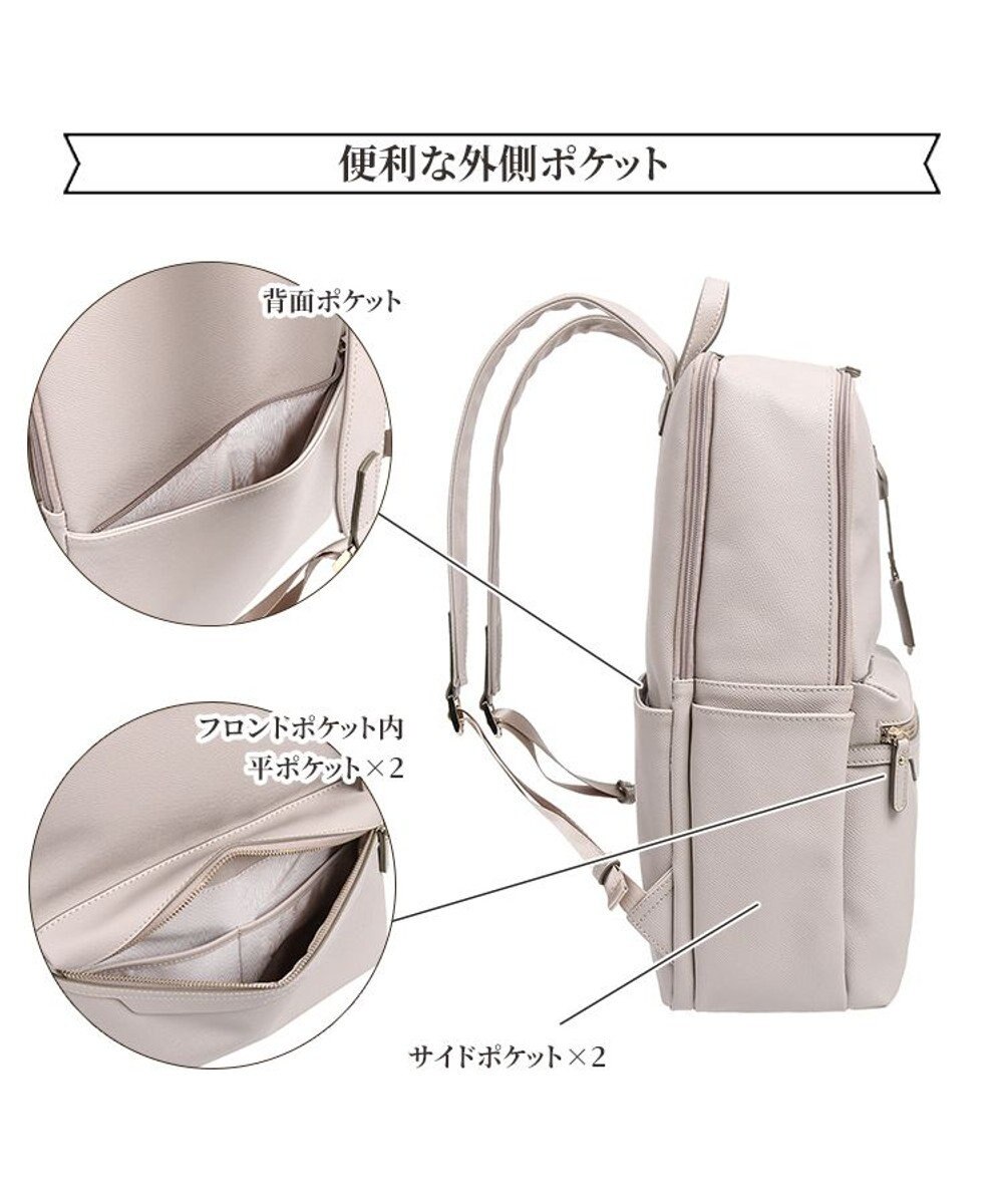 ACE BAGS & LUGGAGE Jewelna Rose リモハピ2 リュックサック B4サイズ 15.6インチPC収納 10965 通勤 仕事 ジュエルナローズ ビジネスバッグ 