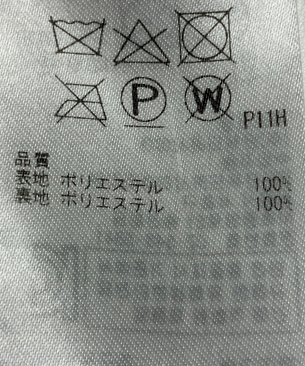 ONWARD Reuse Park 【23区】スカート春夏 