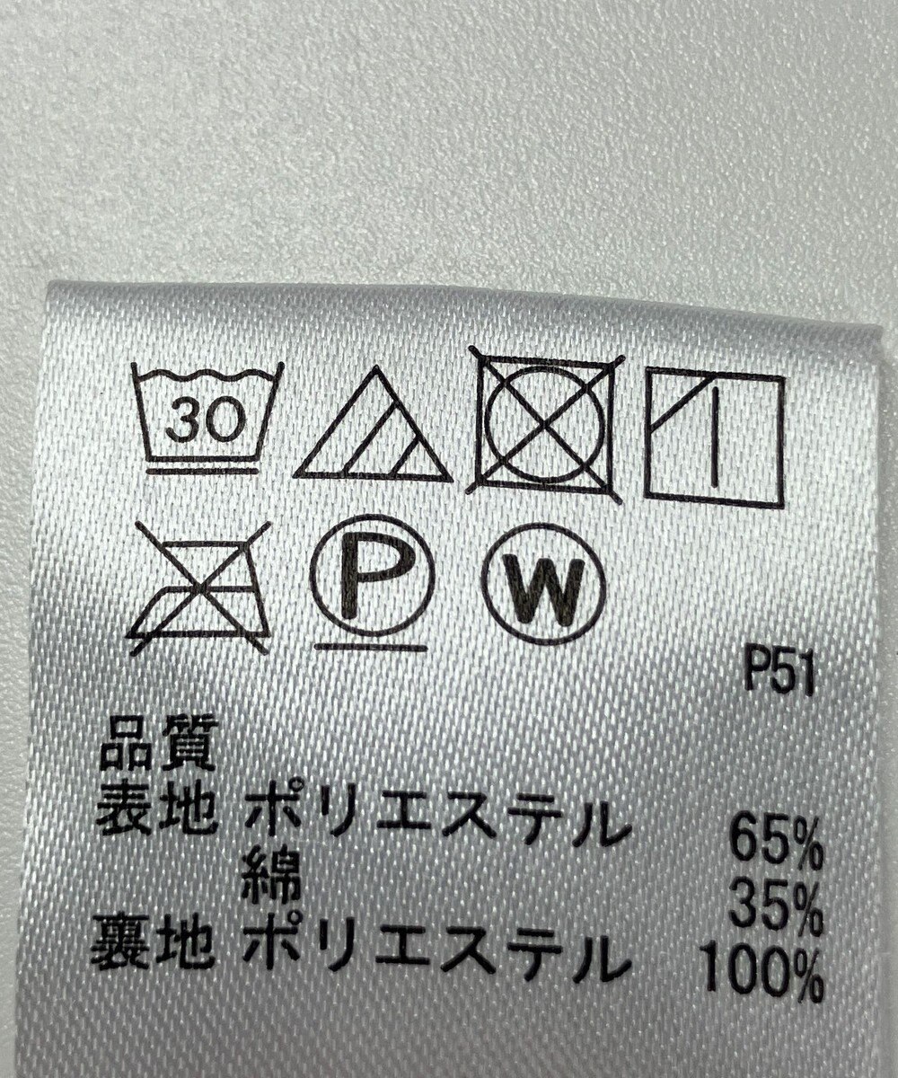 ONWARD Reuse Park 【any FAM】スカート春夏 