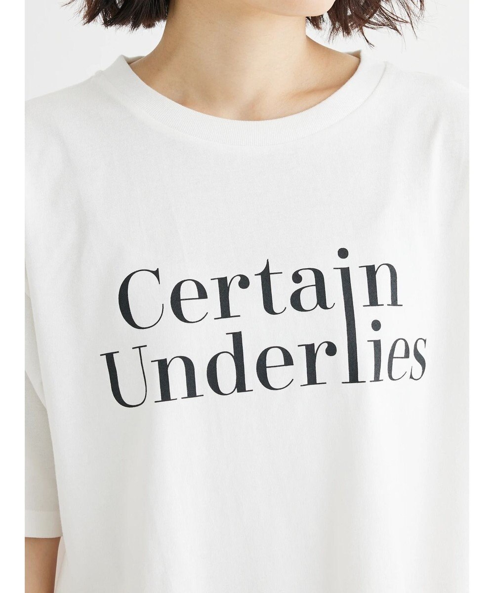 Green Parks ＳＥＴ２点　チュール＋ロゴＴｅｅ 