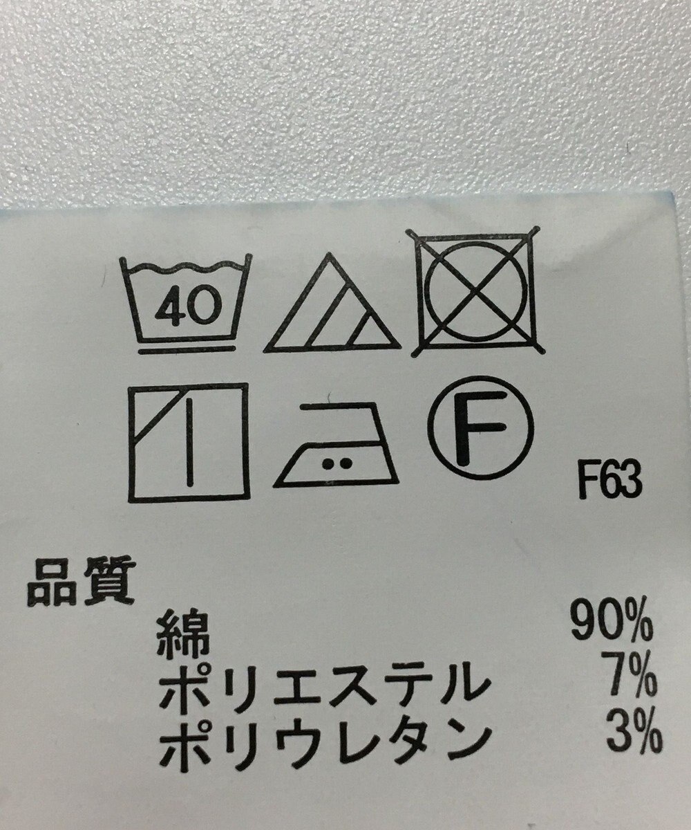 ONWARD Reuse Park 【any FAM】パンツ秋冬 