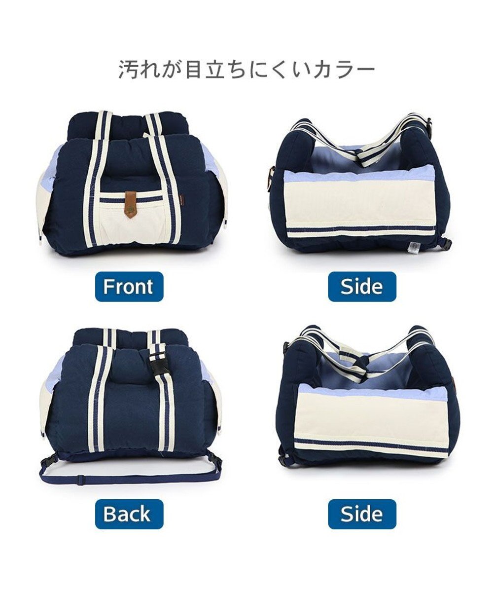 PET PARADISE ペットパラダイス ドライブキャリー 《ライン柄》 