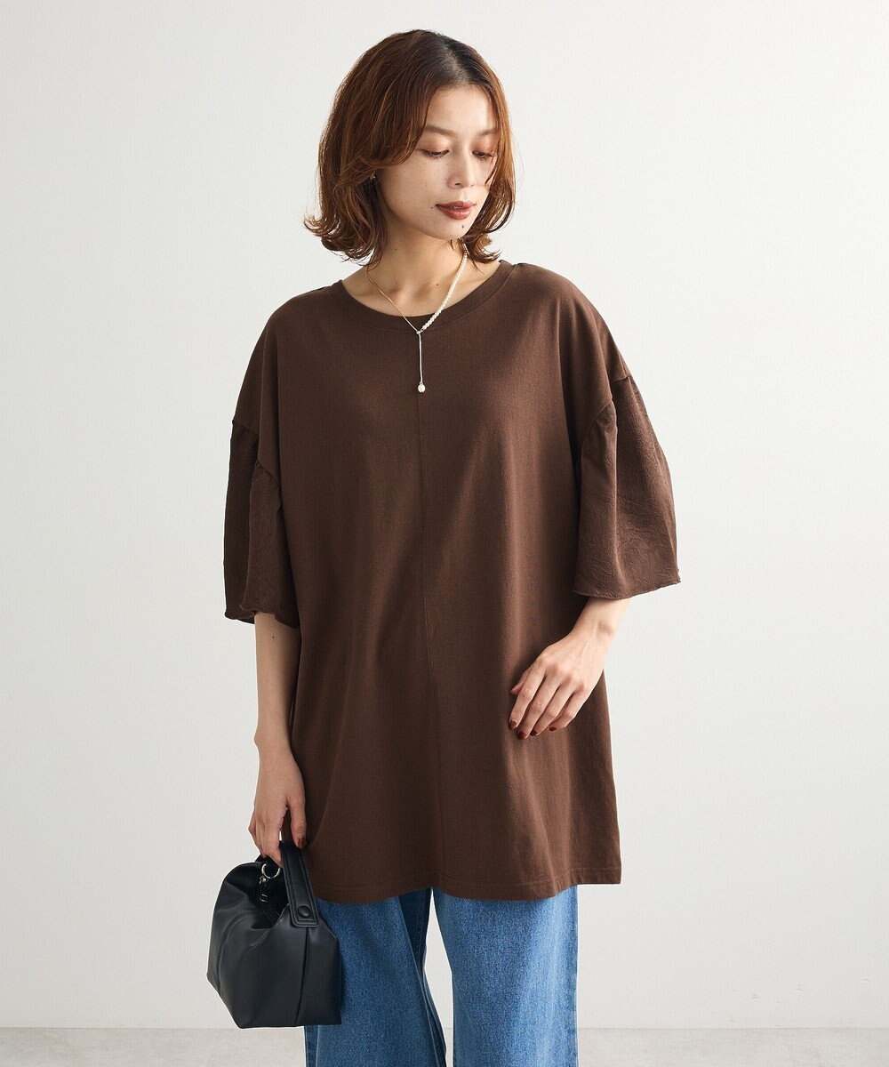 Green Parks 袖サテンドッキングチュニック 