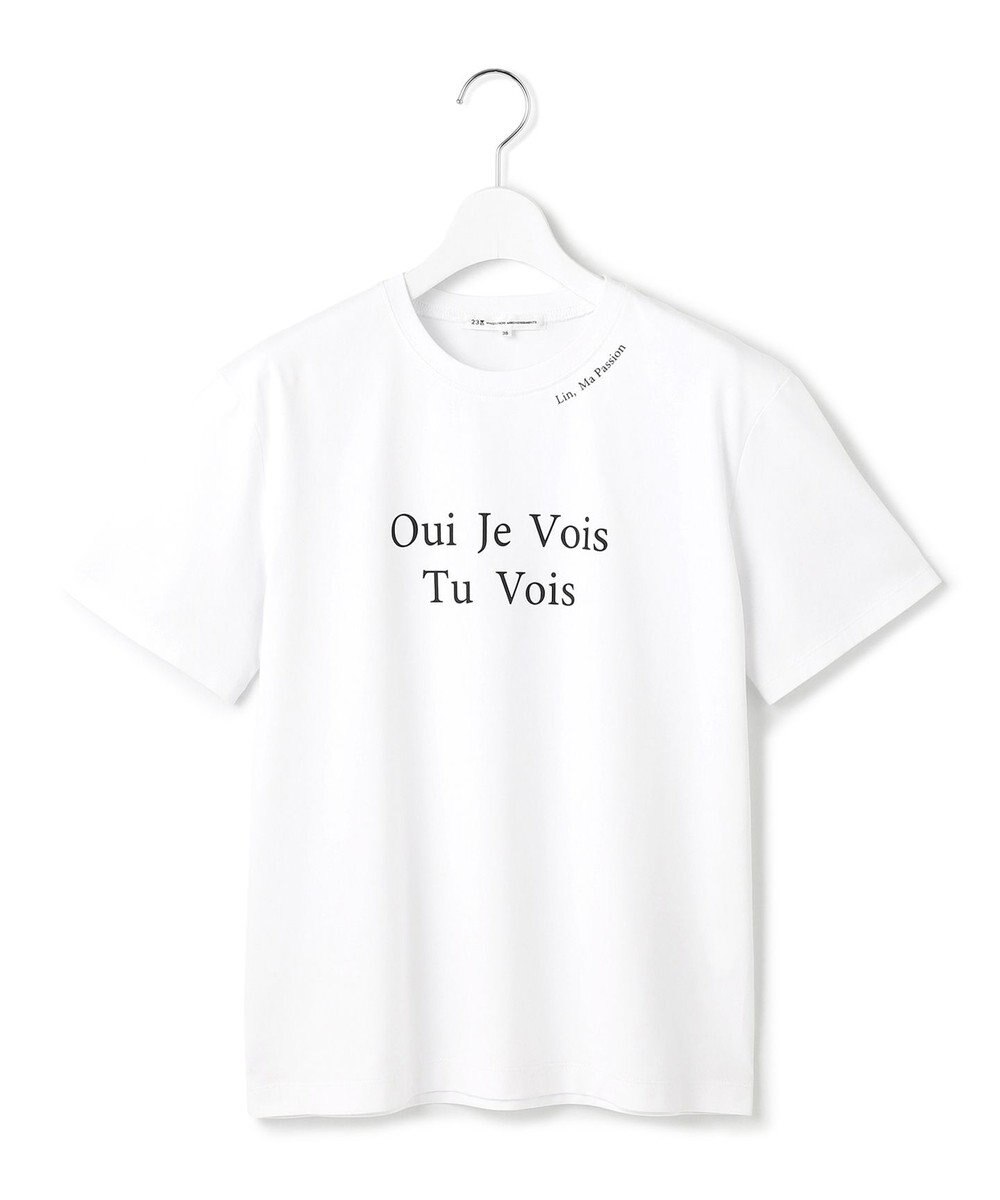 23区 【洗える】カラーロゴ Tシャツ 