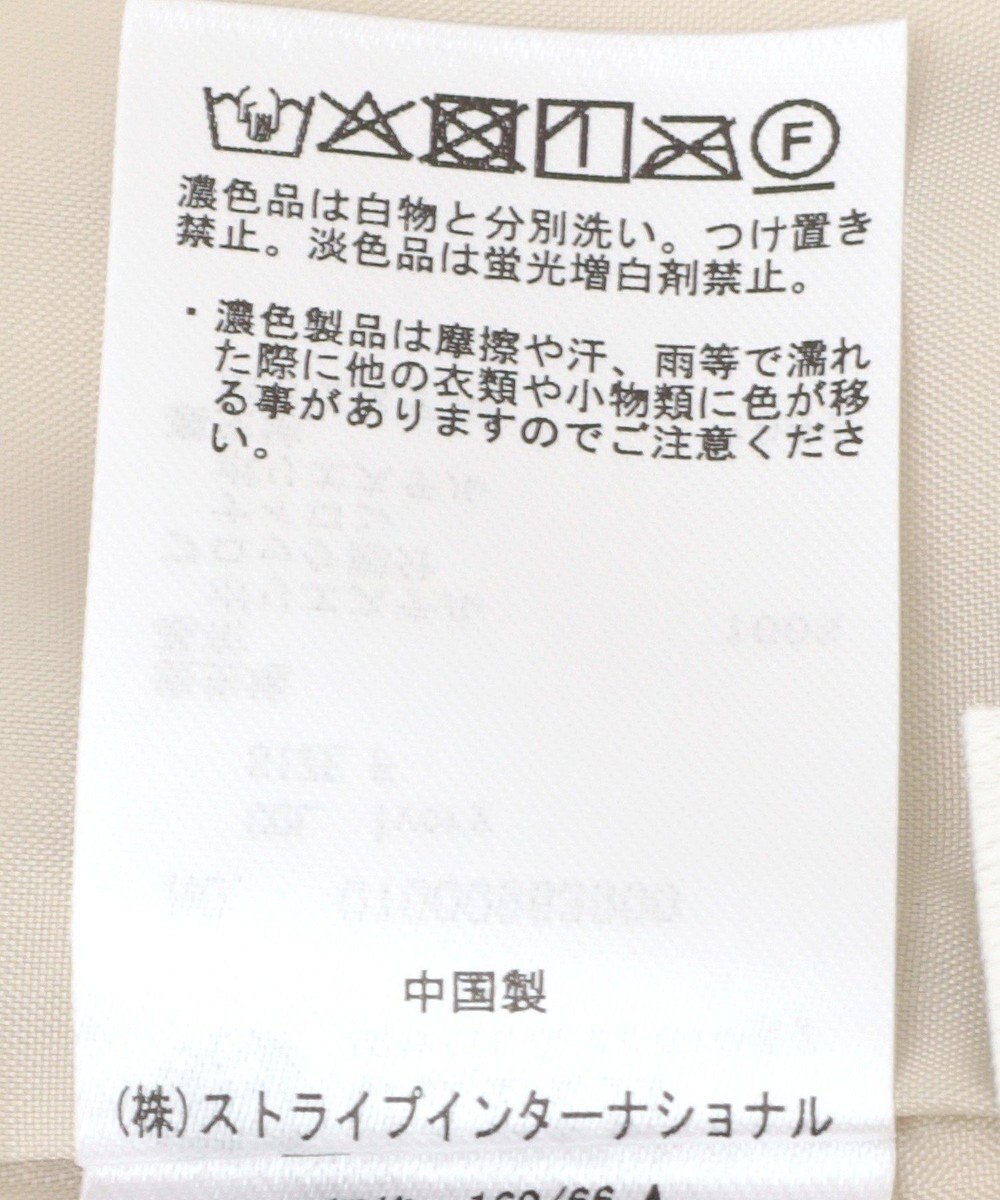 earth music&ecology ウエストシャーリングティアードスカート 