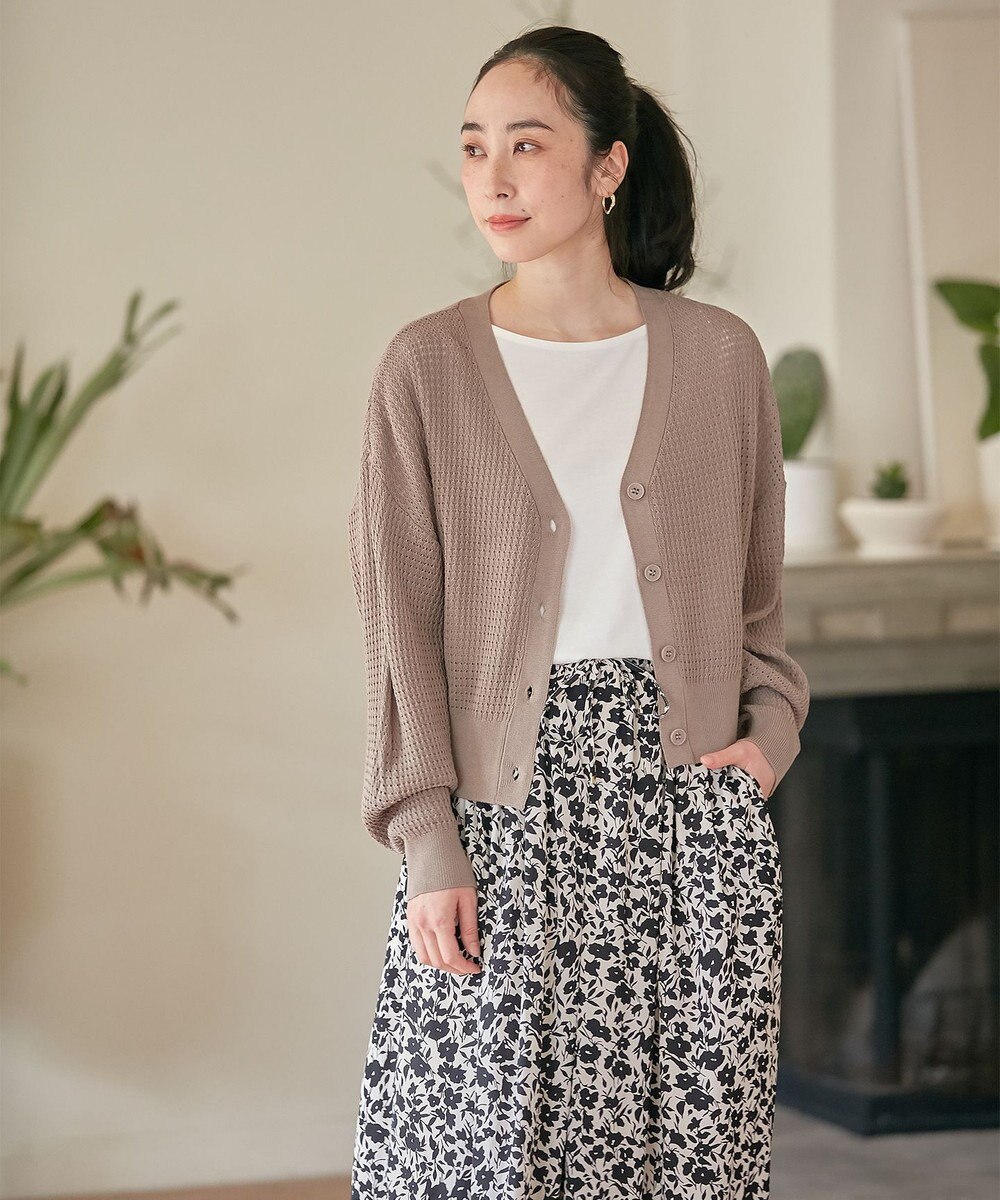 ANY 【洗濯機可】アイレットパターンカーデガン 