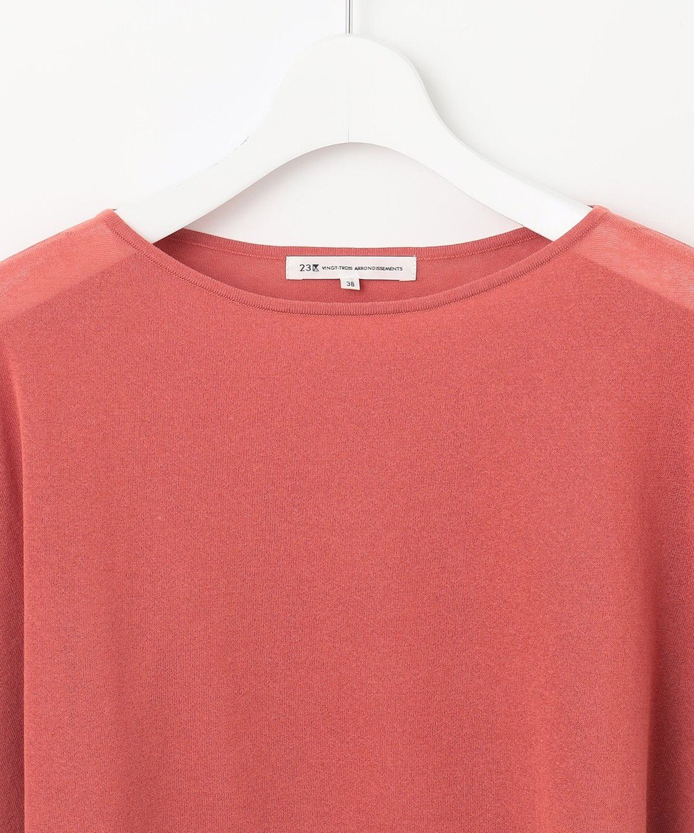 23区 L 【洗える】ライトシアーニット プルオーバー 