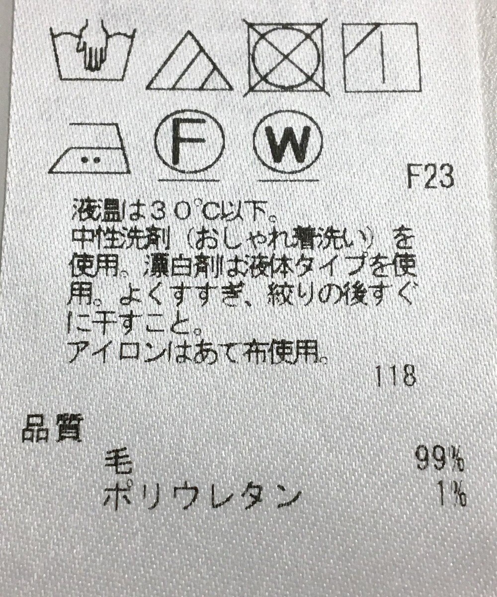 ONWARD Reuse Park 【ICB】ブラウス秋冬 