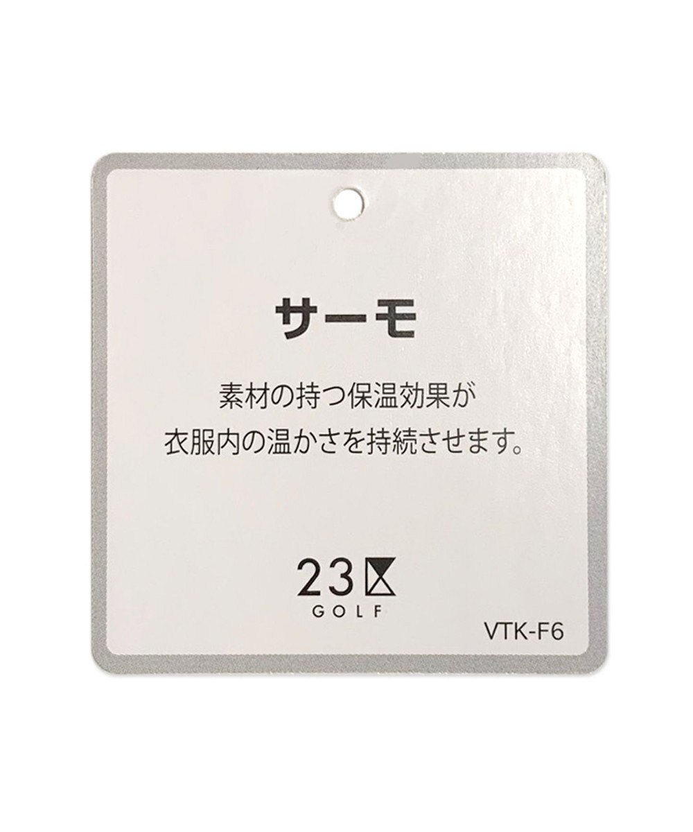 23区GOLF 【WOMEN】【洗える】ナイロンタフタファイバーボール リバーシブル 防寒 スカート 